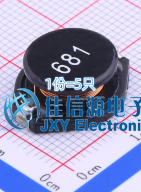 奇力新功率电感 SSL1306T-681M-N SMD 680uH 1.2A（5只）