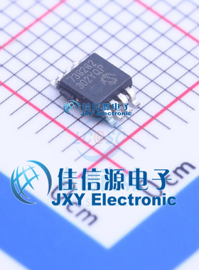 电池管理    MCP73828-4.2VUA  MICROCHIP(美国微芯)  MSOP-8