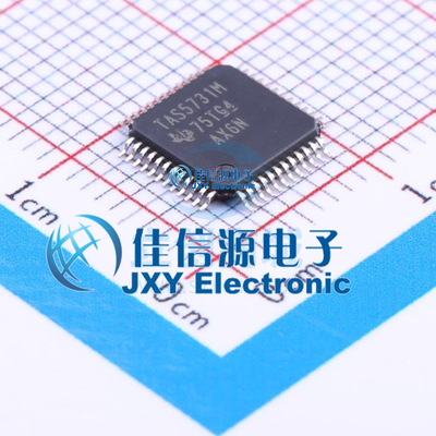 TAS5731MPHPR  TI()  TQFP-48 7x7x05P