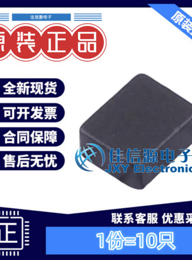 电感 FTC201610S2R2MBCA cjiang(长江微电) 1.6x2 2.2uH 3A(10只)