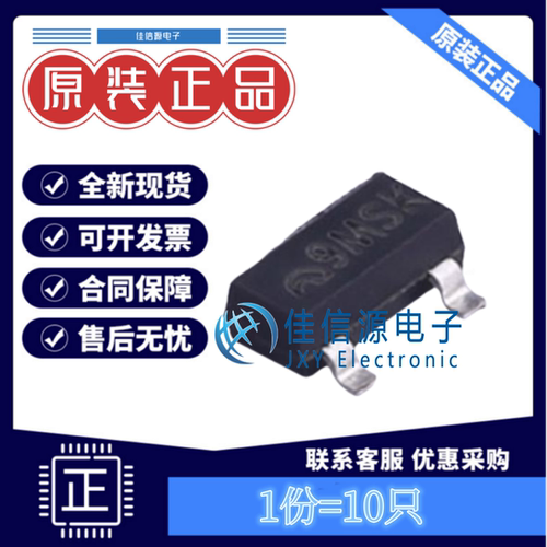 电压基准芯片ME432AXG南京微盟