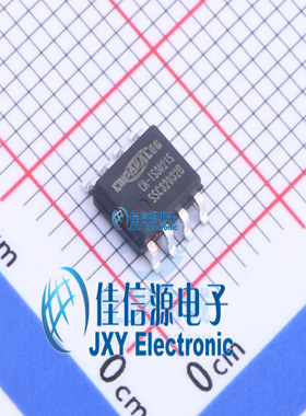 CA-IS3021S Chipanalog(川土)  SOIC8(S)