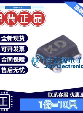 场效应管 CJ3139K CJ(长电/长晶) SOT-723 P沟道20V660mA(10只装)