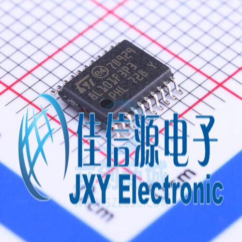 STM8L101F3P3 ST(意法半导体) TSSOP-20