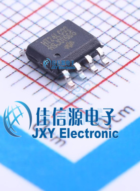 HT24LC02  HOLTEK(台湾合泰/盛群)  SOP-8_150mil