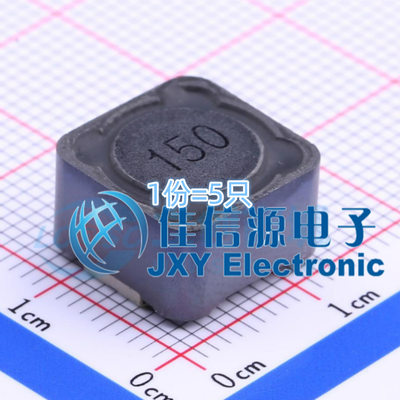 电感 FRH1207B-150MT cjiang(长江微电) 12.5x12.5 15uH（5只）