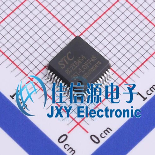 64KB单片机 STC8G2K64S4-36I-LQFP48 STC(宏晶) LQFP-48(7x7)全新