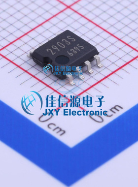 BA2903SF-E2  ROHM(罗姆)  SSOP-8