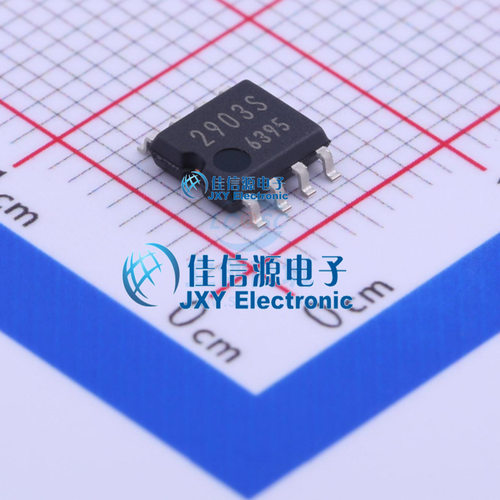 BA2903SF-E2  ROHM(罗姆)  SSOP-8