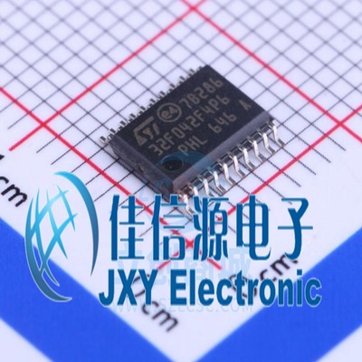 16KB单片机STM32F042F4P6ARM-M0