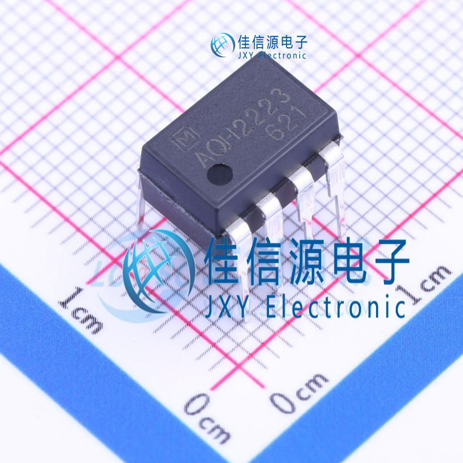 光耦 光电可控硅 AQH2223 PANASONIC(松下) DIP-8 全新原装