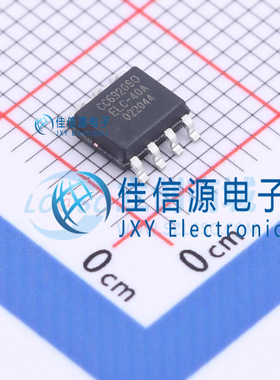 电流传感器     CC6920SO-40A  CrossChip(成都芯进)  SOP-8