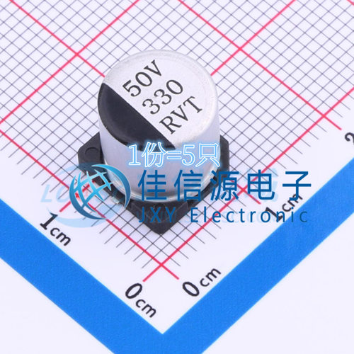 电解电容 RVT330UF50V167RV085 科尼盛 10x10.2 330uF 50V（5只）