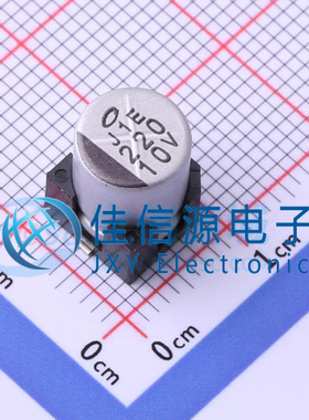 贴片电解电容 UUE1A221MNS1GS 尼吉康 8x10 220uF 10V 93.8mA