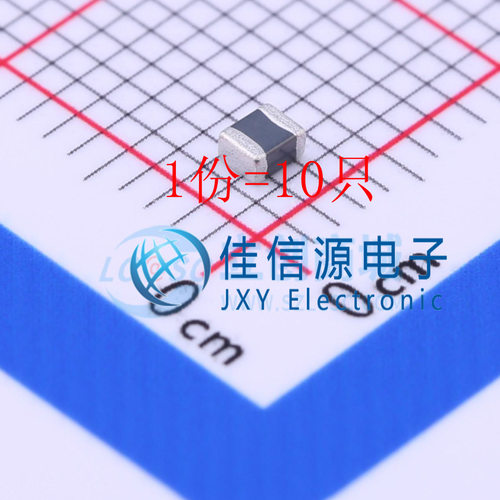 电感 MLP2016S2R2MT0S1 SMD,1.6x2mm 2.2uH ±20% 1.2A（10只）