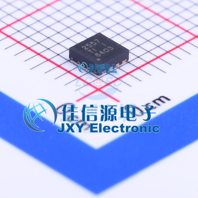功率电子开关   TPS2557DRBT  TI()   SON-8