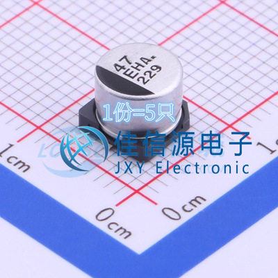 松下贴片电解电容 EEEHAE470WAP 6.3x5.4 47uF ±20% 25V（5只）