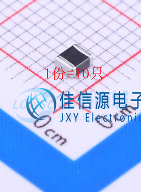 电感 LB3218T331M TAIYO YUDEN(太诱) 1206 330uH ±20%（10只）