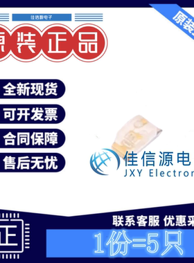 发光LED灯 APT1608ZGCK Kingbright 0603翠绿色翠绿色3.3V(发5只)