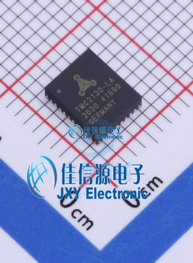 电机驱动芯片    TMC2130-LA-T  TRINAMIC  QFN-36