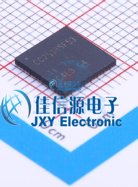 CC2538SF53RTQR  TI()  QFN-56_8x8x05P