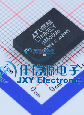 LTM8052EY#PBF  ADI(亚德诺)/LINEAR(凌特)  BGA