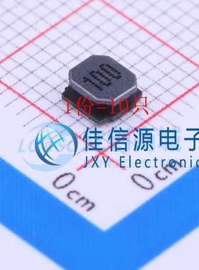 LVS404018-100T-N chilisin(奇力新) 4x4mm 10uH ±30%（10只）