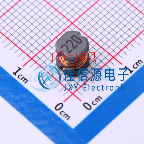 电感 XRCD54-220M XR(祥如) 4.5x5.2mm 22uH ±20% 1.11A（10只）