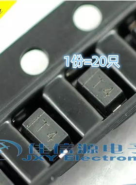 贴片开关二极管 IN4148 1N4148W T4丝印 SOD123 （发20只）