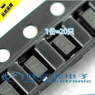 T4絲印 SOD123 IN4148 發(fā)20只 1N4148W 貼片開關(guān)二極管