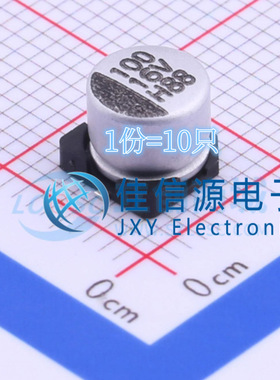 HV101M016E055ETR CapXon(丰宾) 6.3x5.5 100uF ±20% 16V