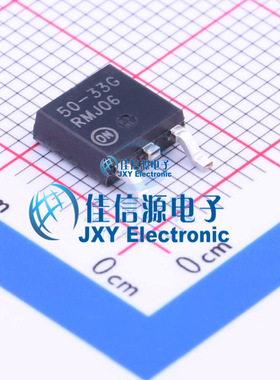 LP2950CDT-3.3G  onsemi(安森美)  TO-252-2(DPAK)