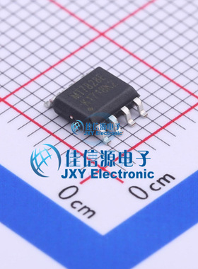 LED驱动     MT7828E  MAXIC(美芯晟)  SOP-8-4.0mm