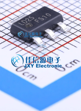 线性稳压器(LDO)  LD1117S25TR  ST(意法半导体)  SOT-223