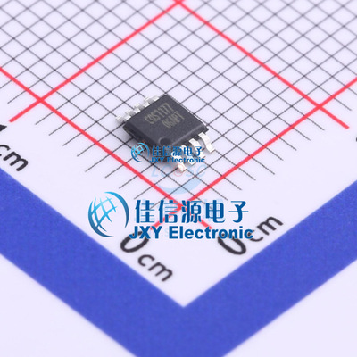 精密运放芯片  COS1177MR  COSINE(科山芯创)  MSOP8