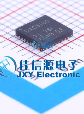 TLV320DAC3100IRHBR  TI()  HVQFN-32 5x5x05P