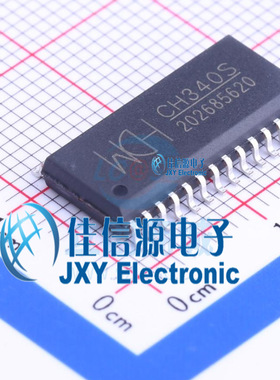 CH340S  WCH(南京沁恒)  SOP-28_300mil