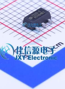 线性稳压器(LDO) HT7333-2 HOLTEK(台湾合泰) SOT-89-3 输出3.3V