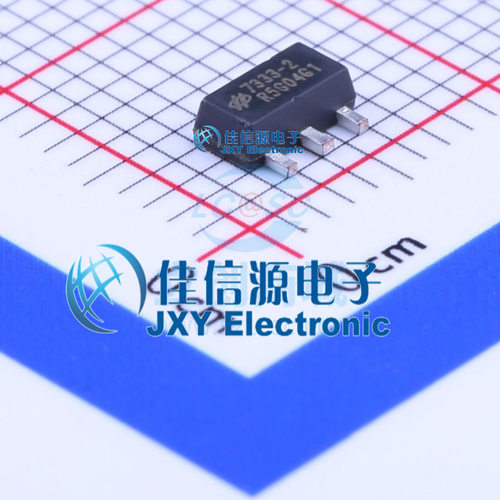 线性稳压器HT7333-2台湾合泰3.3V