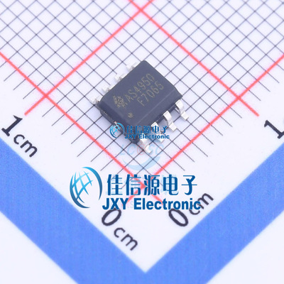 电机驱动芯片  AS4950  ASSEMSTAR(聚迹)  SOP-8PP