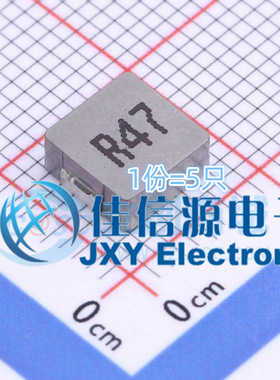 贴片电感 FAUL0630-R47MT cjiang(长江微电) 6.6x7 470nH（5只）