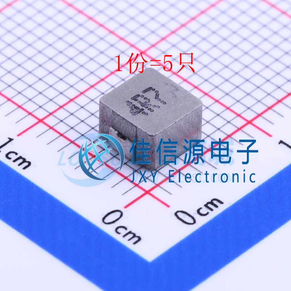 电感FXL0530-4R7-M4.7uH长江微电