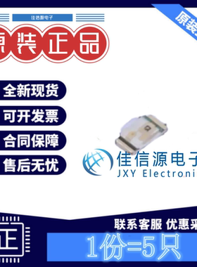 发光LED灯 LTST-C194KGKT LITEON光宝 0603黄绿色2.1V20mA(发5只)