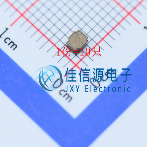 功率电感WPN252012H1R0MT