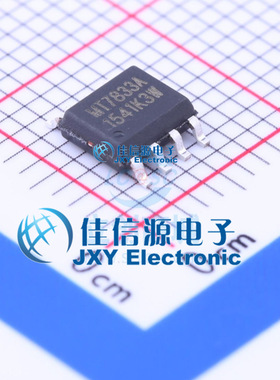LED驱动     MT7833A  MAXIC(美芯晟)  SOP-8