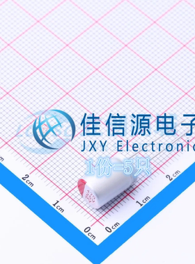 插件固态电容 118EC236 KNSCHA(科尼盛) D8xL12mm 470uF25V(5只)