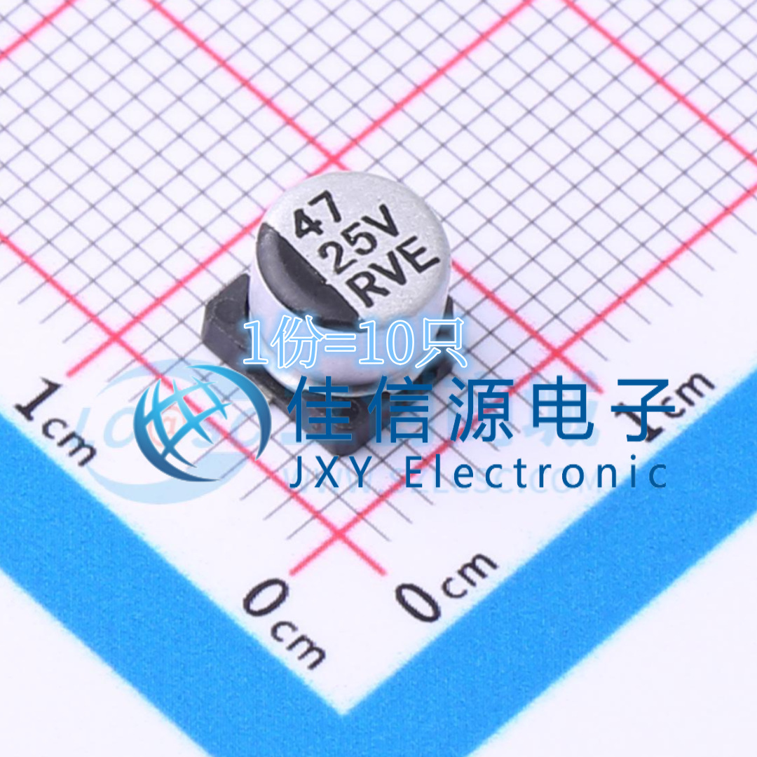 电解电容 RVE47UF25V67RV0069 科尼盛 6.3x5.4 47uF 25V（10只）