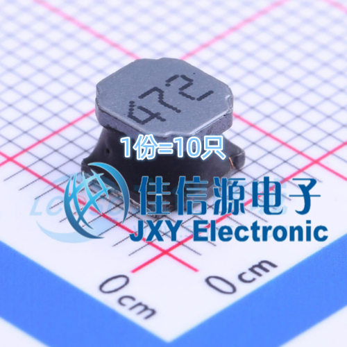 功率电感 FNR6045S472KT cjiang(长江微电) 6x6 4.7mH（10只）