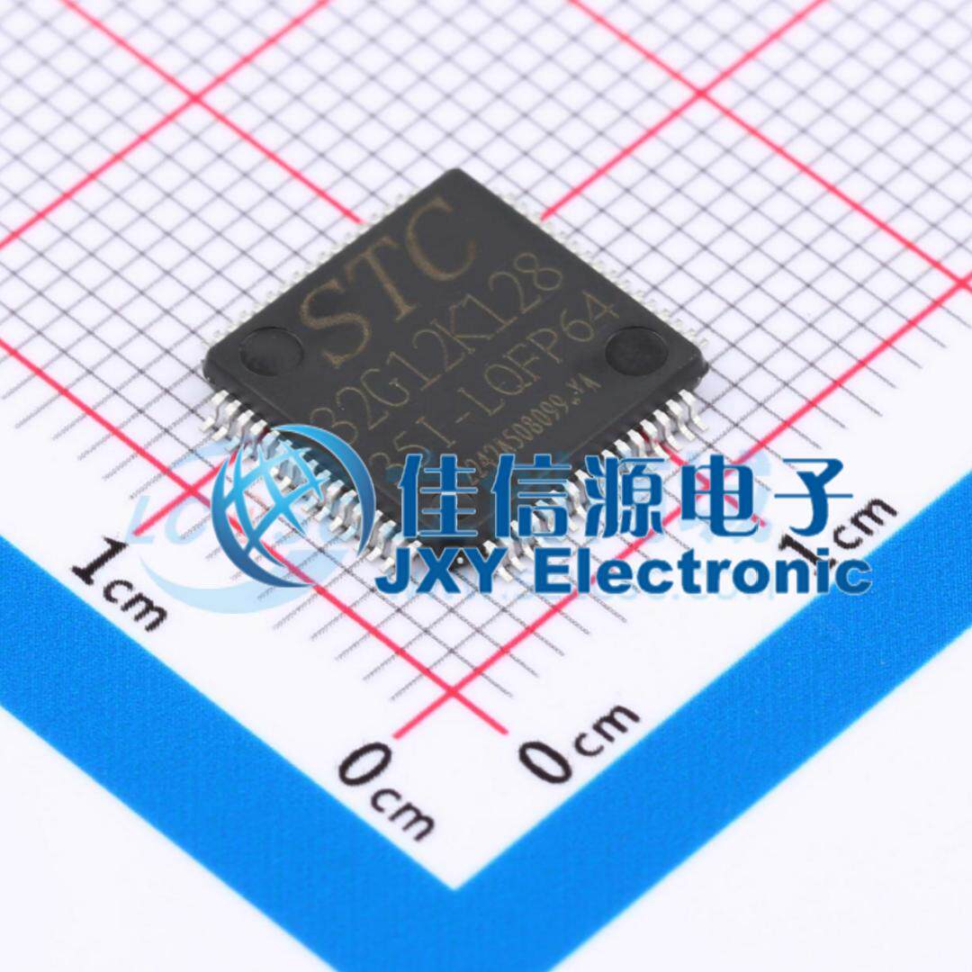 单片机 STC32G12K128-35I-LQFP64 STC LQFP-64 全新MCU - 实物图