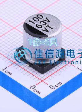 电解电容 VT1J101M1010 ROQANG(容强) 10x10.2 100uF 63V(5只)